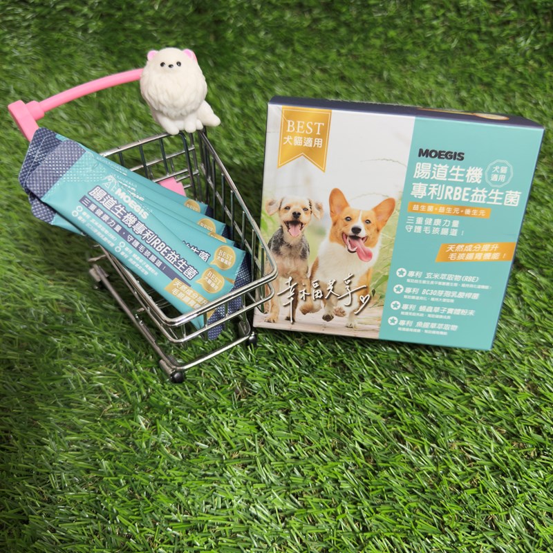 女人知己試用大隊,口碑行銷,部落客行銷,Moegis萌吉 腸道生機專利RBE益生菌,寵物益生菌,專利RBE益生元,專利蔬果酵素,小分子胜肽,藍藻粉,維持免疫力,幫助維持消化道機能,維持正常食慾,改變細菌叢生態,腸胃保健,犬貓適用